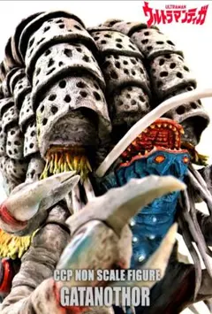 NP12 マドカ・ダイゴ ウルトラマンティガ 作戦カード 大怪獣バトル