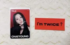 TWICE チェヨン　チェキ twice チェヨン KuraKura チェキ タレントグッズ