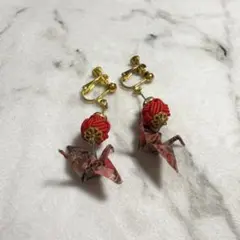 イヤリング　ハンドメイド　和　折り紙 鶴　ゴールド　着物　赤