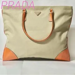 PRADA プラダ キャンバス レザー ヴィンテージ トートバッグ 三角プレート
