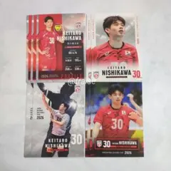 バレーボール男子日本代表 西川馨太郎 レギュラーカード