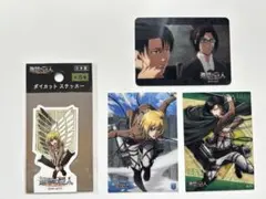 進撃の巨人 リヴァイ アルミン カード シール