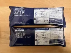 2026年最新】タカギ みず工房 浄水器交換カートリッジ JC0036UGの人気