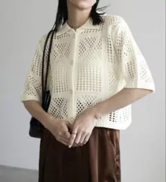セレクトモカ　カギ編みトップスのサムネイル