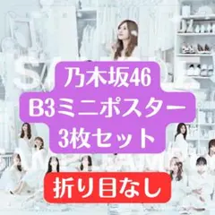 Item thumbnail for item 9c25d0a0-aabc-4ddb-902c-76d0dcfbed0f