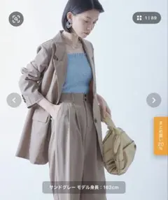 セットアップ　エクリール　ECRIRE