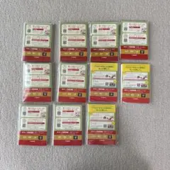 キヤノン 写真用紙 光沢 ゴールド 厚手 L判 30枚入 11セット Canon