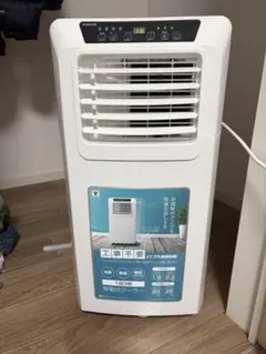 2026年最新】 YEC-K22の人気アイテム - メルカリ