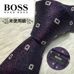 シンシン様 リクエスト 3点 まとめ商品