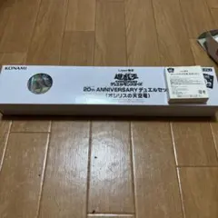2026年最新】遊戯王 モンスターメダルセットの人気アイテム - メルカリ