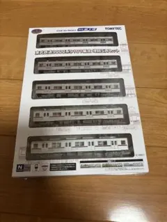 平作参上様 リクエスト 3点 まとめ商品