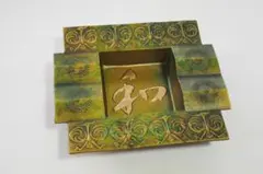 2025年最新】美術鋳物 灰皿の人気アイテム - メルカリ