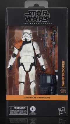 2025年最新】サンドトルーパーの人気アイテム - メルカリ