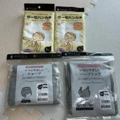 Item thumbnail for item 89793c95-47fb-4f0c-b7c8-a0d559ba157c