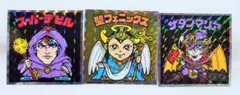 ３枚 ヘッドだらけのビックリマン スーパーデビル 聖フェニックス サタンマリア