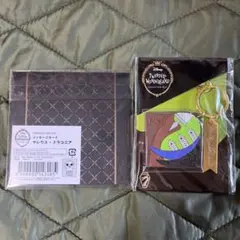 2026年最新】ツイステ バレンタイン マレウスの人気アイテム - メルカリ