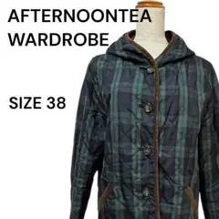 アフタヌーンティー リバーシブルキルティング コート 38 チェック×ブラウン