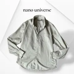 Item thumbnail for item ac9caeb3-fdb2-4bf4-b1cd-189e1755f9ea