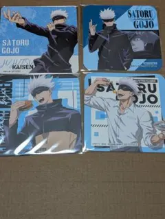 M*読様 呪術廻戦　五条悟　コースター　コラボ　カフェ　セガ