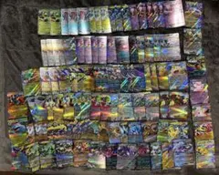 2026年最新】カードまとめ売りの人気アイテム - メルカリ