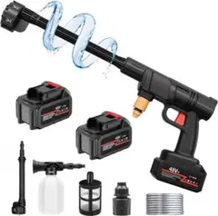 【新品】高圧洗浄機 洗車機 コードレス 充電式 タンク式 強力噴射 大掃除