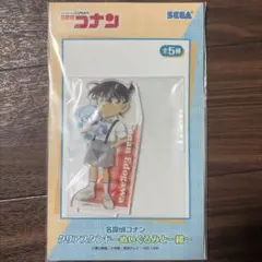 名探偵コナン クリアスタンド ぬいぐるみと一緒 江戸川コナン 아크릴 스탠드
