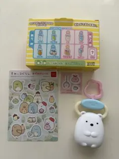 マクドナルド すみっコぐらし ぶらさがりチャーム しろくま