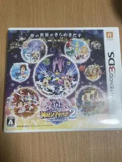 3DS ディズニー マジックキャッスル マイ・ハッピー・ライフ2