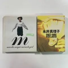 永井真理子　パンフレット　グッズ　ステッカー　フライヤー　ポスター　CD 国内盤CD☆永井真理子/MARIKO NAGAI□ OPEN ZOO □4988027007140