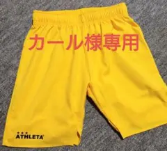 ATHLETA ハーフパンツ イエロー Mサイズ 18020
