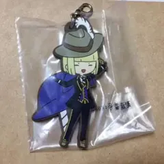 ツイステ ルーク ラバーチャーム