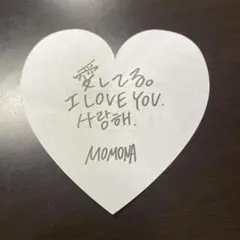 2025年最新】笠原桃奈の人気アイテム - メルカリ