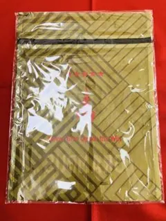 Item thumbnail for item 070b3d12-2042-4908-af1c-71676a749944