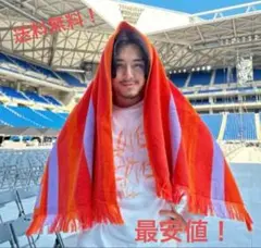 藤井風 バスタオル 新品未開封 2025年最新】藤井風 バスタオルの人気アイテム - メルカリ