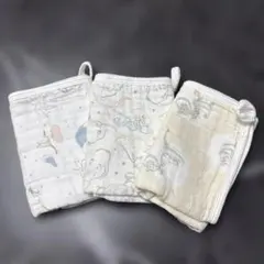 Item thumbnail for item 2840712e-5980-42f0-a1ad-bd1f64620c9e