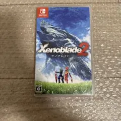 Switchソフト　ゼノブレイド2