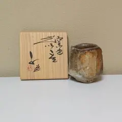 2025年最新】西端正の人気アイテム - メルカリ