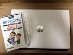 HP Windows 11 初期化済み 8GB SSDのサムネイル