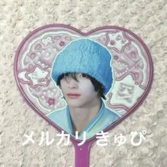 RIIZE ウォンビン マスター うちわ 3枚セット RIIZE ウォンビン マスター うちわ 3枚セット - メルカリ