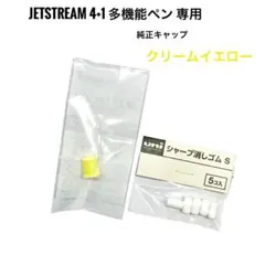 Item thumbnail for item a42c9a3c-d97f-4db7-b6c8-cc9b015d71fd