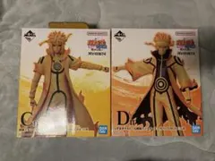 一番くじNARUTO 繋がる思い C賞波風ミナト D賞うずまきナルト - メルカリ