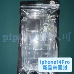 iPhoneケース ぽこぽこ iPhone14Pro SPINNS