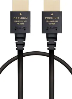 ELECOM HDMIケーブル 1m スリムタイプ 4K HDR