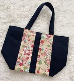 Item thumbnail for item 5aa39f05-4af8-43eb-8450-914f7d1f173b