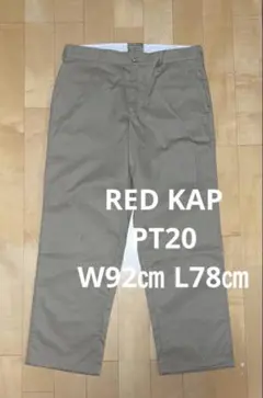 RED KAP 레드 캡 워크 팬츠 PT20 W36 L32