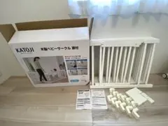 KATOJI 木製ベビーサークルのサムネイル