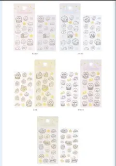 ちいかわBaby ミニミニぷっくりシール（5種）