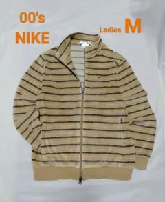 NIKE ベロア ジャージ 上 ストライプ レディース M Y2K
