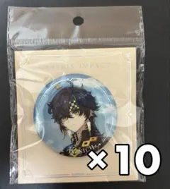 2025年最新】原神 キィニチ 缶バッジの人気アイテム - メルカリ