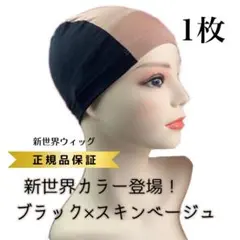 ミータン様 リクエスト 2点 まとめ商品